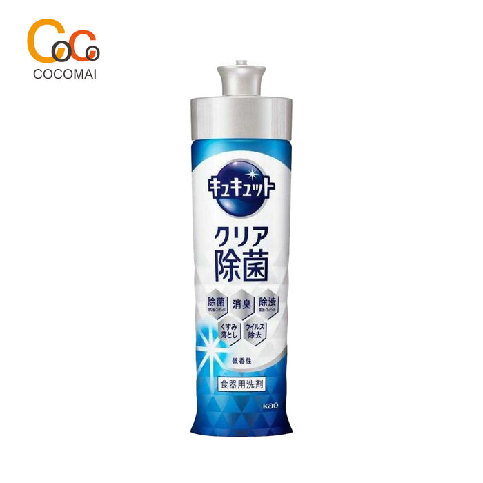 카오 큐큣토 주방세제 클리어 제균 6종류 220ml
