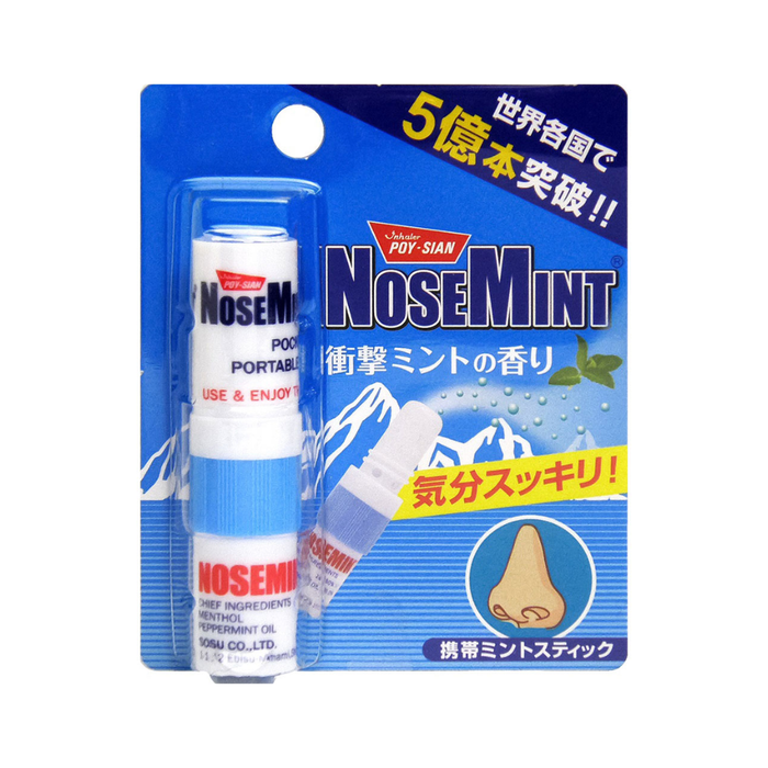 노즈민트 스틱 2ml