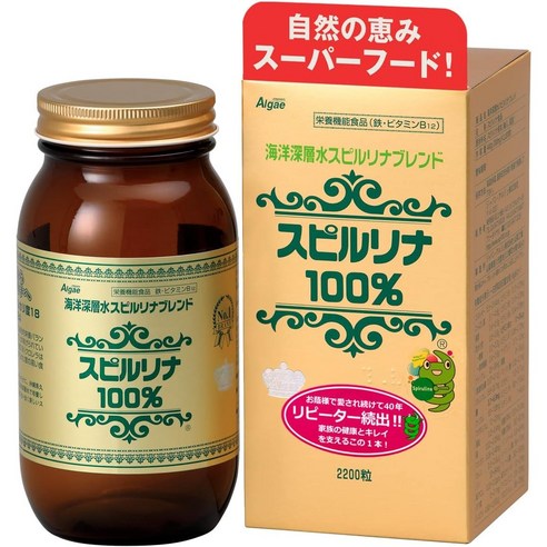 스피루리나(Spirulina) – 천연 슈퍼푸드로 면역∙에너지∙건강 챙기기