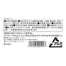칼디 미국 잉카 콜라 355ml (유통기한: 2027/2/15) (사진 2)