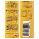 칼디 메히초이스 나초 치즈 할라페뇨 265g (사진 4)