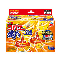 코바에가 호이호이 본품/리필 2종류