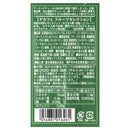 칼디 아마드 디카페인 프루트 티 셀렉션 20p (사진 3)