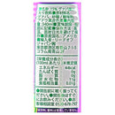칼디 하와이안 선 구아바 넥타 340ml (사진 2)