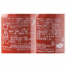 칼디 플라잉구스 스리라차 칠리 소스 200ml (사진 2)