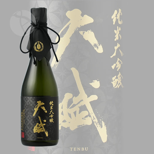 텐부 준마이 다이긴죠 야마다니시키 720ml