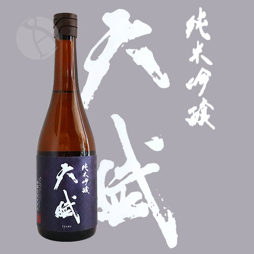 텐부 준마이긴죠 야마다니시키 720ml