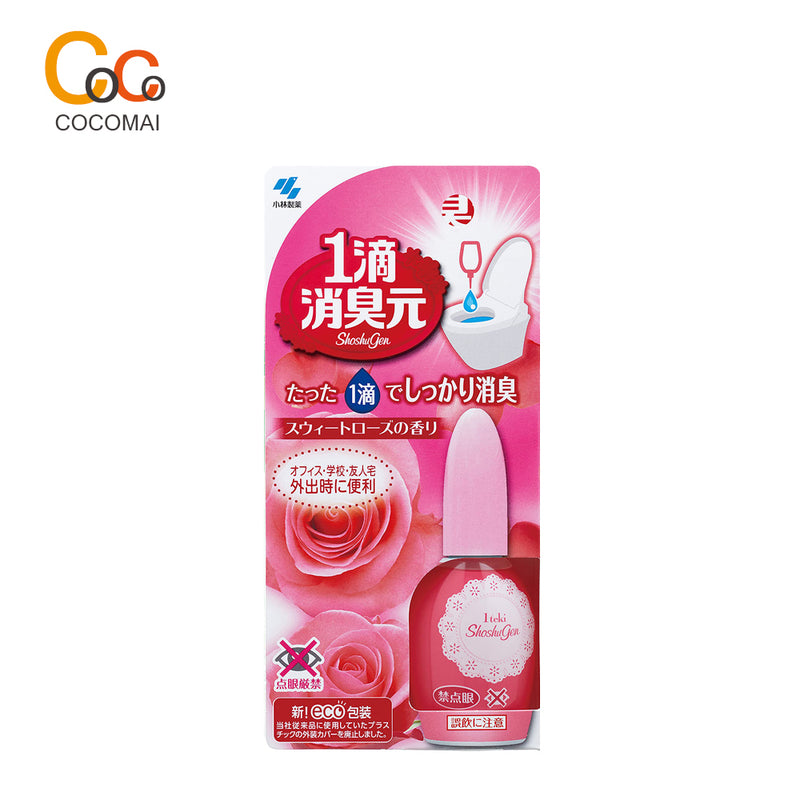 Toilet Fragrance Kobayashi Hae Shogen