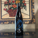 [세금 포함] 자쿠 준마이긴죠 오마치 750ml