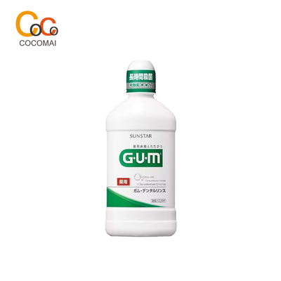 ガムガム歯科ごみガール500ml/960ml 2タイプ