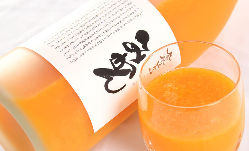 🍊Hoobi Den Citrus 720ml / Free Shipping / Sweet and Sweet and Sweet and Sweet Sweet / Sheltered 3 months / Bottle Date: June 25th