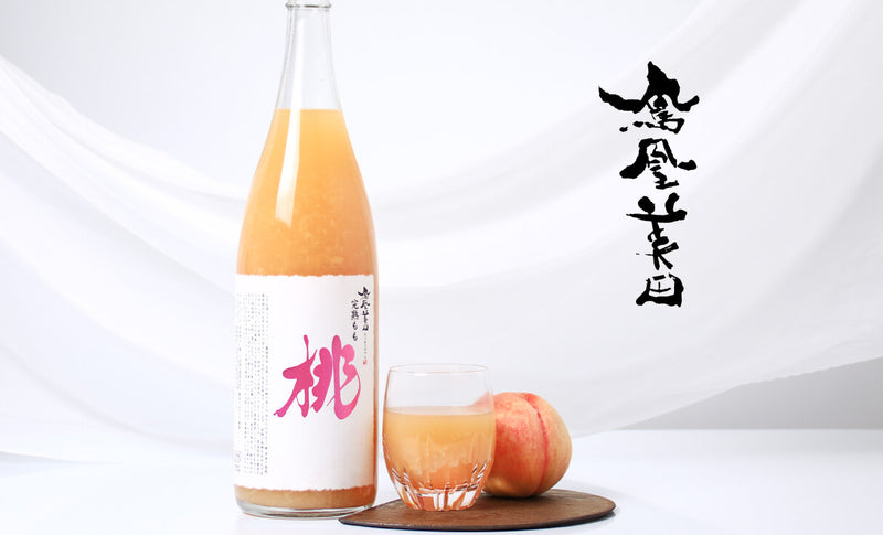 호오비덴 복숭아 사케 720ml