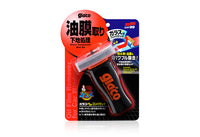 소프트99 글라코 유막제거제 G-47 100ml