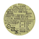 칼디 마티넬리 사과주스 296ml (사진 2)