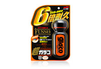 소프트99 글라코 울트라 유리 발수 코팅제 G-19 70ml