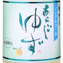 우메노야도 논알콜 아라고시 유자 720ml