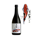 [세금 포함] 비죠후 준마이긴죠 나츠슈 720ml