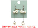쓰리피(THREEPPY) 피어스 (MSPC_5311222-1)
