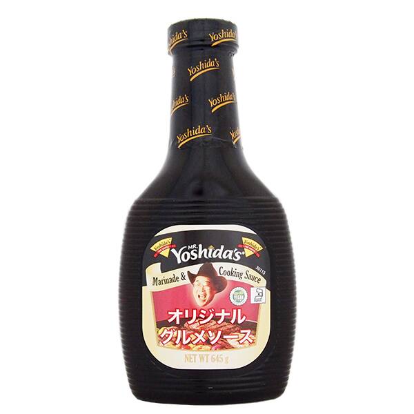 칼디 요시다 구르메 소스 645g