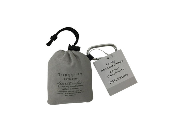 쓰리피(THREEPPY) 에코백 (구김 콤팩트, TP 로고, 그레이, W45cm×H57cm)