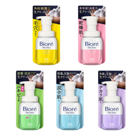 비오레 더 페이스 거품 세안제 200ml 5종