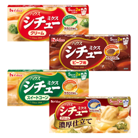 하우스 믹스 스튜 4종