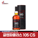 [세금 포함] 글렌파클라스 105 CS 60.0도 1000ml