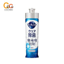 카오 큐큣토 주방세제 클리어 제균  6종류 220ml