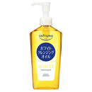 소프티모 클렌징 오일 240ml 4종