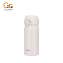 써모스 보온병 350ml / 500ml