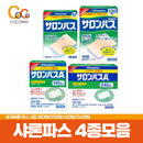 샤론파스 80매/120매/140매/240매