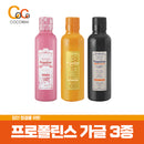 프로폴린스 가글 600ml 오리지날/벛꽃/블랙