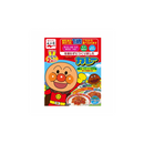 일본 인기 카레 3종 세트 [포켓몬,호빵맨,바몬드(레드)]