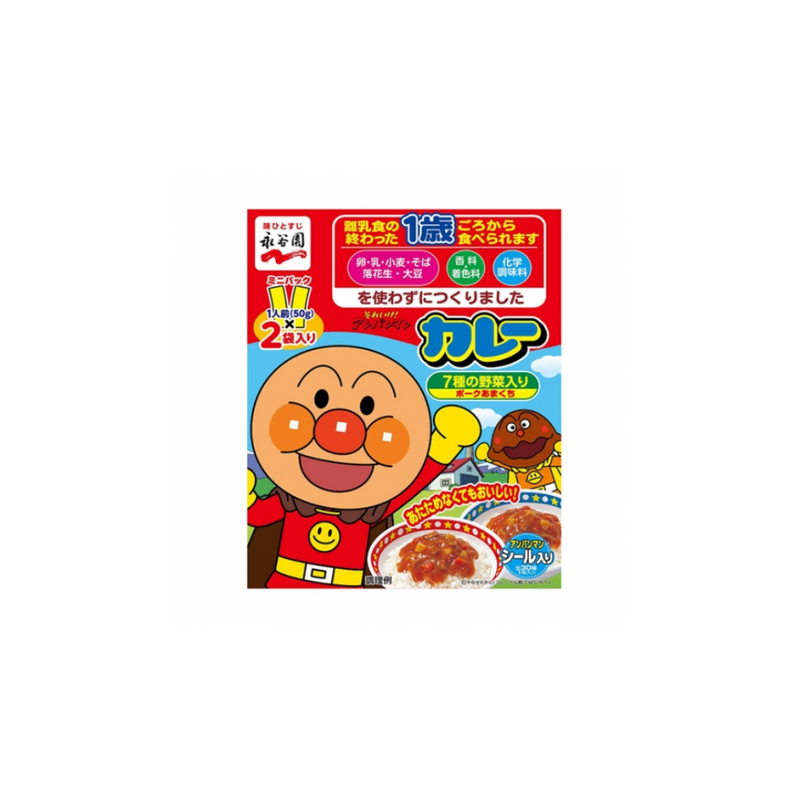 일본 인기 카레 3종 세트 [포켓몬,호빵맨,바몬드(레드)]