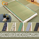 다다미 수면시트 88x180cm