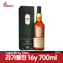 [세금 포함] 라가불린 16y 43% 700ml