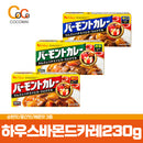 바몬드카레 3종류