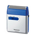파나소닉 휴대용 면도기 실버 / 블루 / 레드
