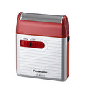 파나소닉 휴대용 면도기 실버 / 블루 / 레드