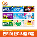 아사히 민티아 6가지맛  [10개 세트]