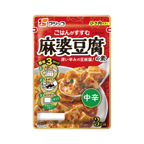 후지코 간편 식품 마파두부 중간 매운맛