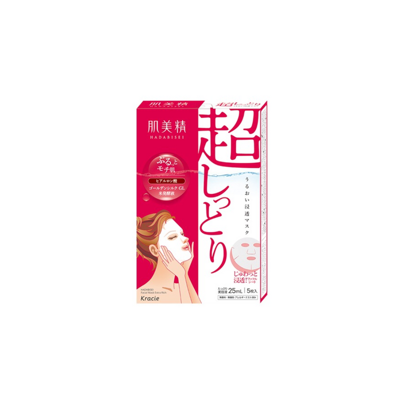 일본 인기 마스크팩 3종 세트 [쌀마스크팩, 더마레이저(VC100),크라시에(수분)]