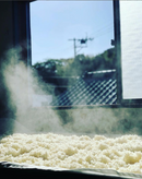 히란 카구라 무여과생원주 720ml