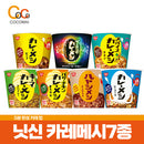 일본 닛신 카레메시 5가지맛