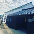 히란 준마이 다이긴죠 키즈나 720ml