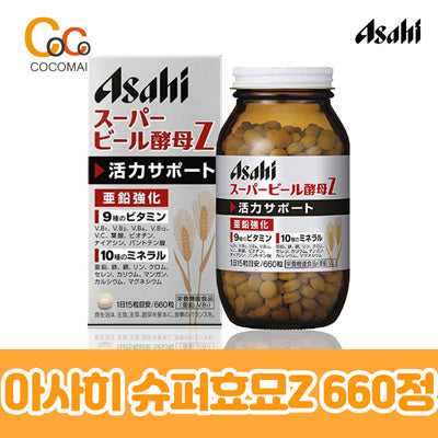 아사히 슈퍼효모Z 660정
