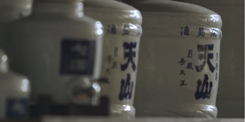 시치다 준마이 다이긴죠 720ml