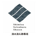 자쿠 임프레션 - N 준마이 다이긴죠 750ml