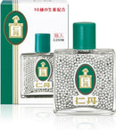 모리시타 은단 3250정