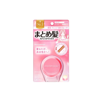 우테나 마토메쥬 헤어왁스 레귤러 13g